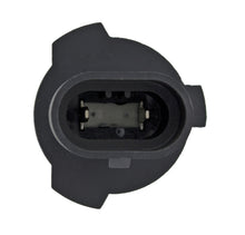 画像をギャラリービューアに読み込む, Hella Bulb 9005XS 12V 100W XEN WHT XB (2)