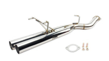 画像をギャラリービューアに読み込む, ISR Performance Series II - EP Dual Rear Section Only - 89-94 Nissan 240sx (S13)