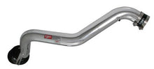 画像をギャラリービューアに読み込む, Injen 97-01 Prelude Polished Cold Air Intake