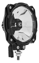 画像をギャラリービューアに読み込む, KC HiLiTES 6in. Pro6 Gravity LED Light 20w Single Mount Wide-40 Beam (Pair Pack System)