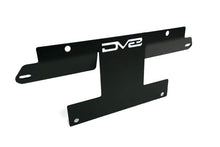 画像をギャラリービューアに読み込む, DV8 Offroad 21-22 Ford Bronco Factory Front Bumper Licence Relocation Bracket - Front