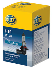 画像をギャラリービューアに読み込む, Hella Bulb H10/9145 12V 45W Py20D T4