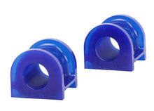 画像をギャラリービューアに読み込む, SuperPro Sway Bar Chassis Mount Bush
