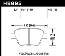 画像をギャラリービューアに読み込む, Hawk 12 Audi A3 / 11-12 VW Golf GTI/Jetta S/Jetta SE/Jetta SEL/Jetta TDI HPS Street Rear Brake Pads