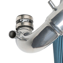 画像をギャラリービューアに読み込む, Injen 18-22 Kia Stinger 3.3L Twin Turbo Polished Short Ram Air Intake