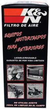 画像をギャラリービューアに読み込む, K&amp;N Replacement Industrial Air Filter for Bobcat / Case Intl. / Caterpillar / Hitachi / John Deere