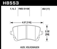 画像をギャラリービューアに読み込む, Hawk Performance Ceramic Street Brake Pads