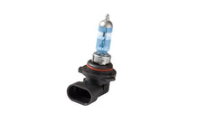 画像をギャラリービューアに読み込む, Putco Double White 9006 - Pure Halogen HeadLight Bulbs