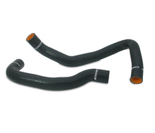 画像をギャラリービューアに読み込む, Mishimoto 89-98 Nissan 240SX w/ KA Black Silicone Hose Kit