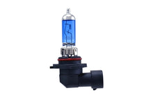画像をギャラリービューアに読み込む, Hella H10 12V 65W Xen White Bulb (Pair)
