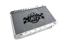 画像をギャラリービューアに読み込む, CSF 03-06 Nissan 350Z Radiator