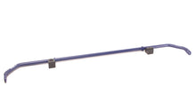 画像をギャラリービューアに読み込む, H&amp;R 16-19 Ford Focus RS 24mm Adj. 2 Hole Sway Bar - Rear
