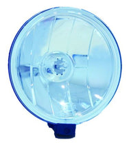 画像をギャラリービューアに読み込む, Hella 500FF 12V/55W Halogen Driving Lamp Kit