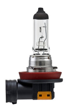 画像をギャラリービューアに読み込む, Hella Bulb H8 12V 35W PGJ19-1 T4