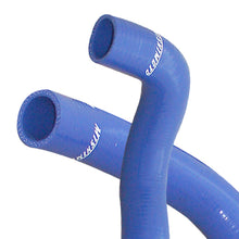 画像をギャラリービューアに読み込む, Mishimoto 05-10 Scion tC Black Silicone Hose Kit
