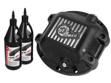画像をギャラリービューアに読み込む, aFe Power Differential Cover Machined Fins 97-15 Jeep Dana 30 w/ 75W-90 Gear Oil 2 QT
