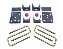 画像をギャラリービューアに読み込む, MaxTrac 15-20 Ford F-150 2WD 5.5in Rear Lowering Flip Kit