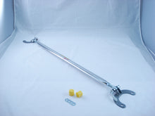 画像をギャラリービューアに読み込む, Whiteline 03-06 Mitsubishi Lancer Evo 8/9 Rear adjustable strut tower brace