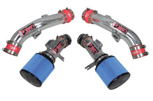 画像をギャラリービューアに読み込む, Injen 10-12 Nissan R35 GTR V6 3.8L Twin Turbo Polished Short Ram Intake