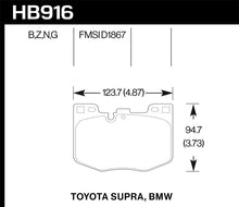 画像をギャラリービューアに読み込む, Hawk 2020 Toyota Supra / 19-20 BMW Z4 HPS 5.0 Front Brake Pads