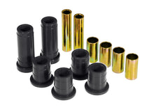 画像をギャラリービューアに読み込む, Prothane Ford Front Control Arm Bushings w/o Shells - Black