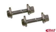 画像をギャラリービューアに読み込む, Eibach Pro-Alignment Rear Toe Only Kit for 07-08 Infiniti G37 (w/o active steering) / 07-08 Infiniti