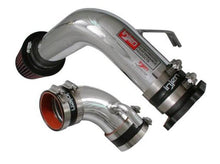 画像をギャラリービューアに読み込む, Injen 02-03 Maxima Polished Cold Air Intake