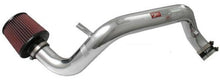 画像をギャラリービューアに読み込む, Injen 94-01 Integra GSR Polished Cold Air Intake