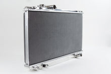 画像をギャラリービューアに読み込む, CSF 93-98 Toyota Supra Radiator