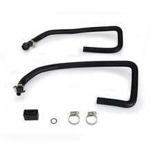 画像をギャラリービューアに読み込む, Mishimoto 2015+ Ford Mustang GT / V6 / EcoBoost Transmission Cooler (Auto)