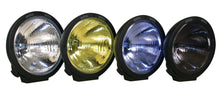画像をギャラリービューアに読み込む, Hella Rallye 4000 Series Yellow Cover Lens (Pair)
