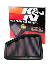 画像をギャラリービューアに読み込む, K&amp;N 06 Lexus GS300 / 01-05 GS430 / 01-09 SC430 Drop In Air Filter