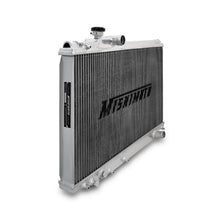 画像をギャラリービューアに読み込む, Mishimoto 93-98 Toyota Supra 3 Row Turbo Manual X-LINE (Thicker Core) Aluminum Radiator