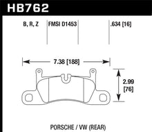 画像をギャラリービューアに読み込む, Hawk 15-17 Porsche Cayenne / 15-16 Volkswagen Touareg HPS Street Rear Brake Pads