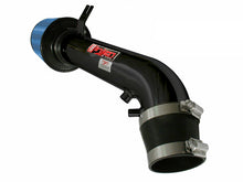 画像をギャラリービューアに読み込む, Injen 99-00 Honda Civic Si Polished Short Ram Intake