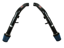 画像をギャラリービューアに読み込む, Injen 09-20 Nissan 370Z Black Cold Air Intake