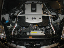 画像をギャラリービューアに読み込む, Injen 07-08 350Z 3.5L V6 Polished Cold Air Intake