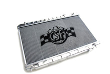 画像をギャラリービューアに読み込む, CSF 03-06 Nissan 350Z Radiator