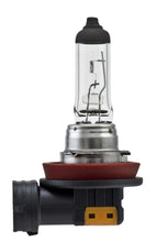 画像をギャラリービューアに読み込む, Hella Bulb H8 12V 35W Pgj191 T4 (2)