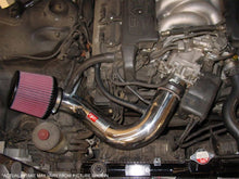 画像をギャラリービューアに読み込む, Injen 91-95 Legend (non-TCS equipped vehicles) Polished Short Ram Intake