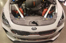 画像をギャラリービューアに読み込む, Injen 18-20 Kia Stinger 3.3L Twin Turbo Wrinkle Red Short Ram Air Intake