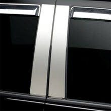 画像をギャラリービューアに読み込む, Putco 19-20 Silverado / Sierra 1500 - Crew Cab &amp; Double Cab Stainless Steel Pillar Posts Classic