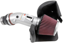 画像をギャラリービューアに読み込む, K&amp;N 69 Series Typhoon Performance Intake Kit for 13 - 14 Nissan Juke 1.6L - R70オートパーツ【公式】