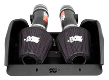 画像をギャラリービューアに読み込む, K&amp;N 69 Series Typhoon Performance Intake Kit for 2013 Dodge Viper/SRT Viper 8.4L V10 - R70オートパーツ【公式】