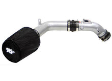 画像をギャラリービューアに読み込む, K&amp;N Performance Intake Kit TYPHOON; MAZDA 6, L4 - 2.3L, 03 - 06; SILVER - R70オートパーツ【公式】