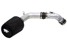 画像をギャラリービューアに読み込む, K&amp;N Performance Intake Kit TYPHOON; MAZDA 6, L4 - 2.3L, 03 - 06; SILVER - R70オートパーツ【公式】